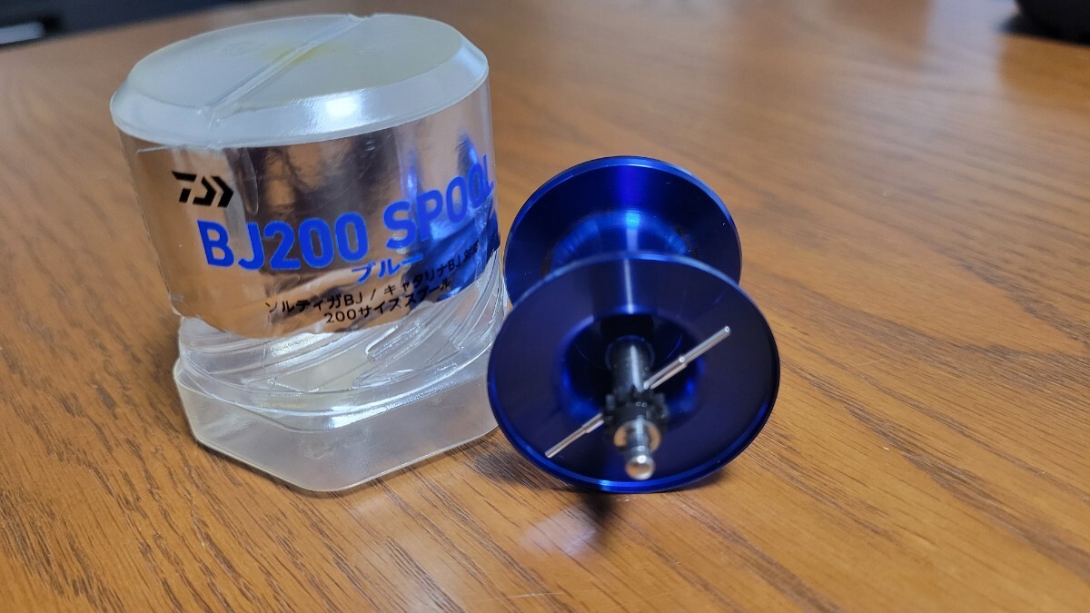 【SLP WORKS】DAIWA／ダイワ BJ200 SPOOL ／BJ200 スプール 中古超美品！！の画像5