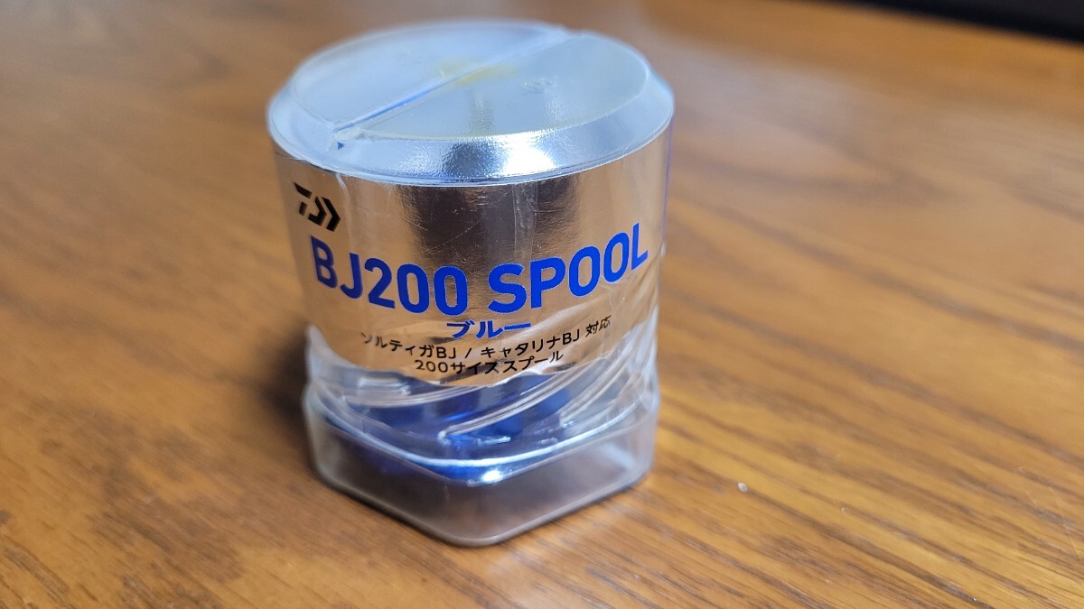 【SLP WORKS】DAIWA／ダイワ BJ200 SPOOL ／BJ200 スプール 中古超美品！！の画像1