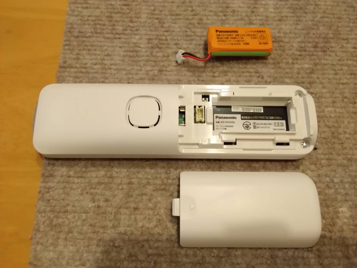 4_2022 year made [ newest ( arrival notice LED attaching ) cordless handset attaching FAXme Lee reception trouble prevention function installing ]Panasonic Panasonic FAX machine KX-PZ310-S( silver )