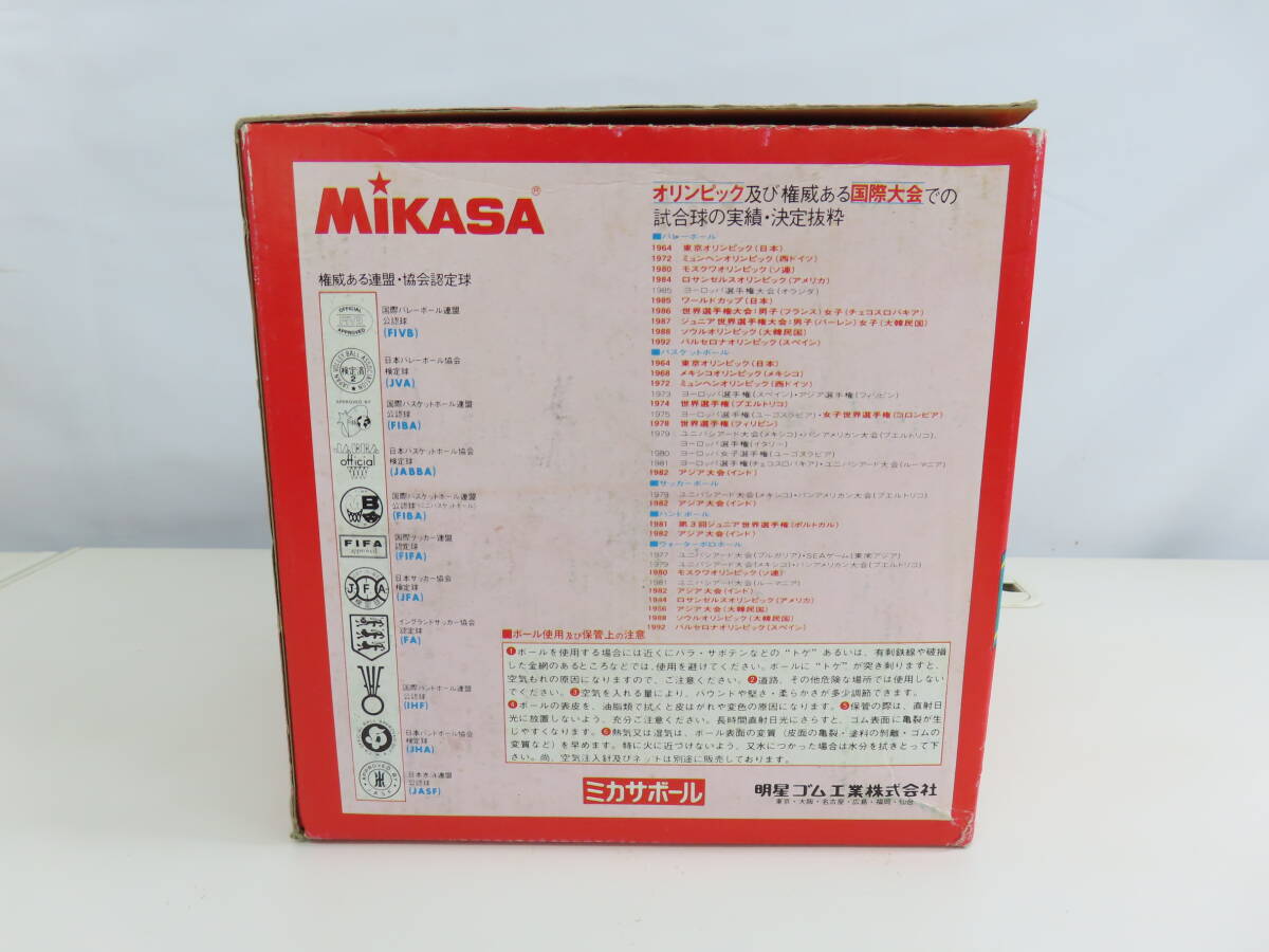 KL29[ MIKASA1 ]mikasa волейбол MGV4 одобренный мяч Olympic официальный соревнование лампочка натуральный кожа неиспользуемый товар товар подлинная вещь текущее состояние товар не использовался работоспособность не проверялась 