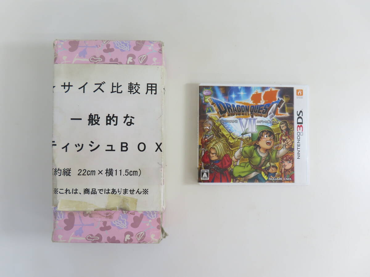 KM-36【 3DS 】 ニンテンドー ドラゴンクエスト Ⅶ エデンの戦士たち 現状品 取説なし 動作未確認_画像8