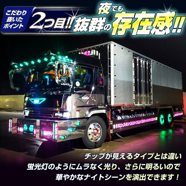 【12vグリーン2m】 最新版ledテープ 12v led 2m 防水 COBテープ ledテープライト ハンダ済み 両面テープ トラック デコトラ 竹村商会_画像5