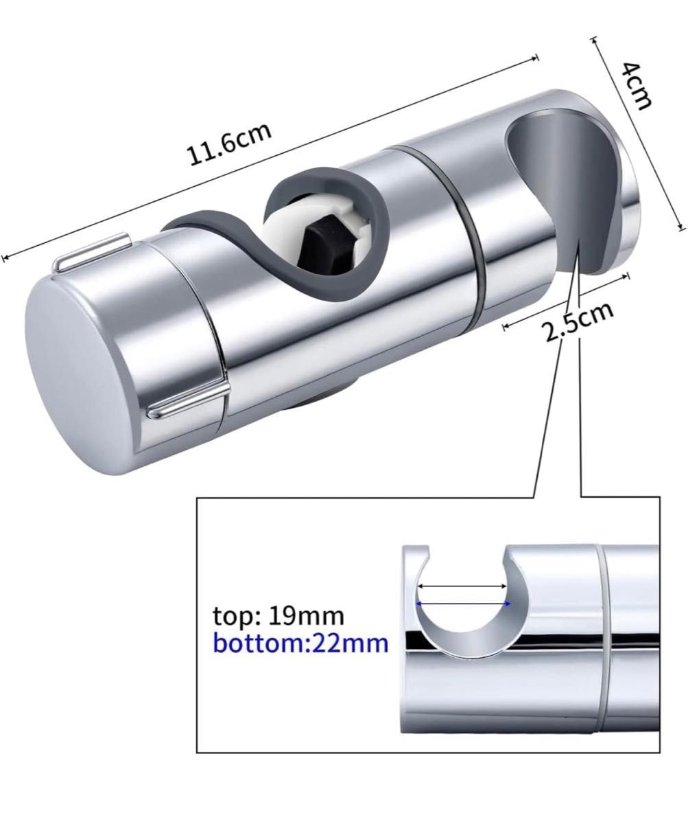 スライドシャワーフック 18-25mm 高さ調整 360°自由回転 取付簡単 