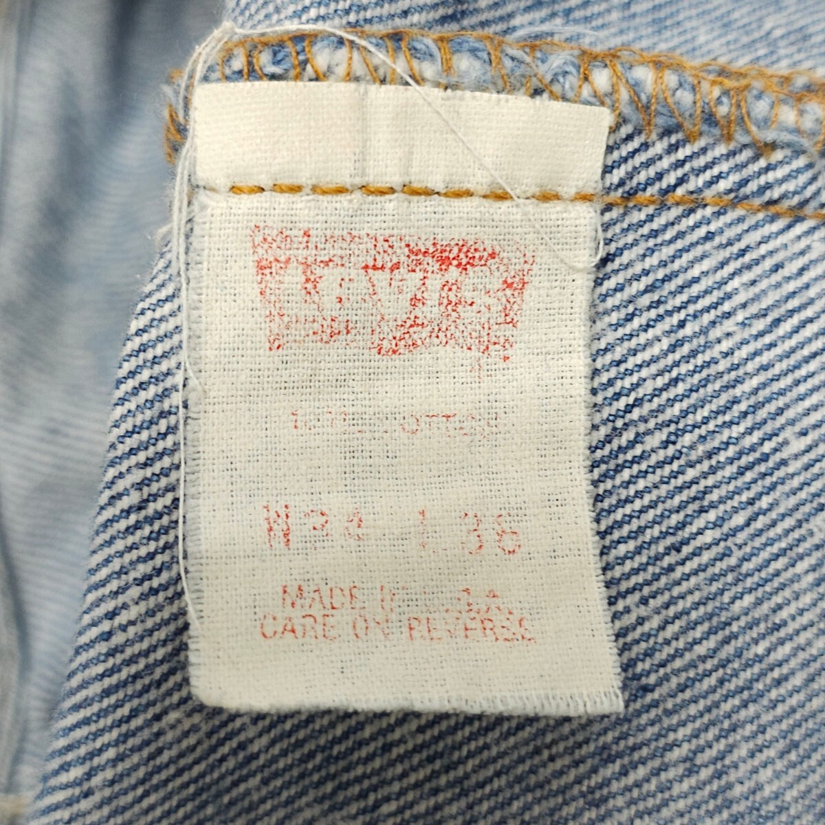 希少！米国製Levi'sリーバイス☆501xxハチマル後期87赤文字W34ジーンズ デニムパンツ ジーパン スモールe金糸脇割アメリカUSA製ボタン裏524_画像9