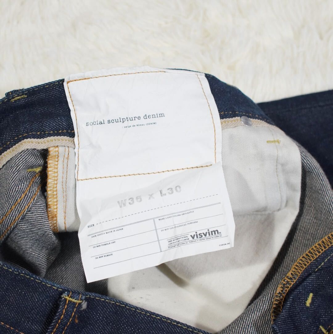 美品 濃紺 《visvim》 social sculpture denim 03R (W36) ストレートVステッチ 日本製 ジーンズ デニムパンツ ディアスキン セルビッチ_画像9