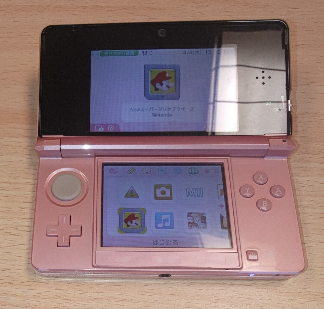Nintendo 3DS_画像2