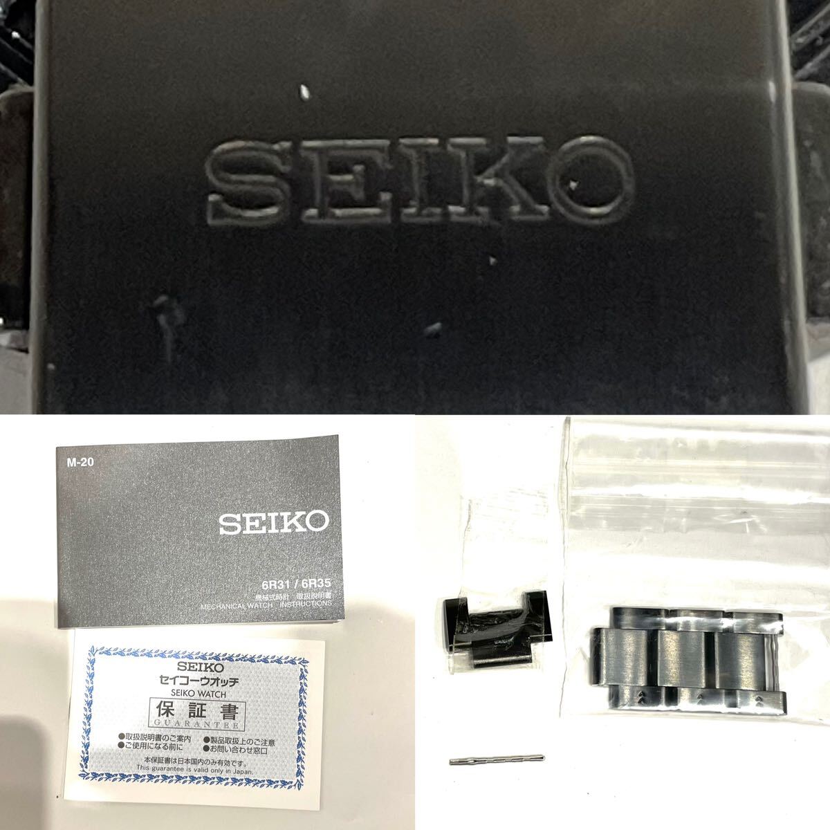 △bk-845 SEIKO セイコー プロスペックスアルピニストSBDC185 ブラックシリーズ 自動巻き 箱付き(S133-1)_画像10