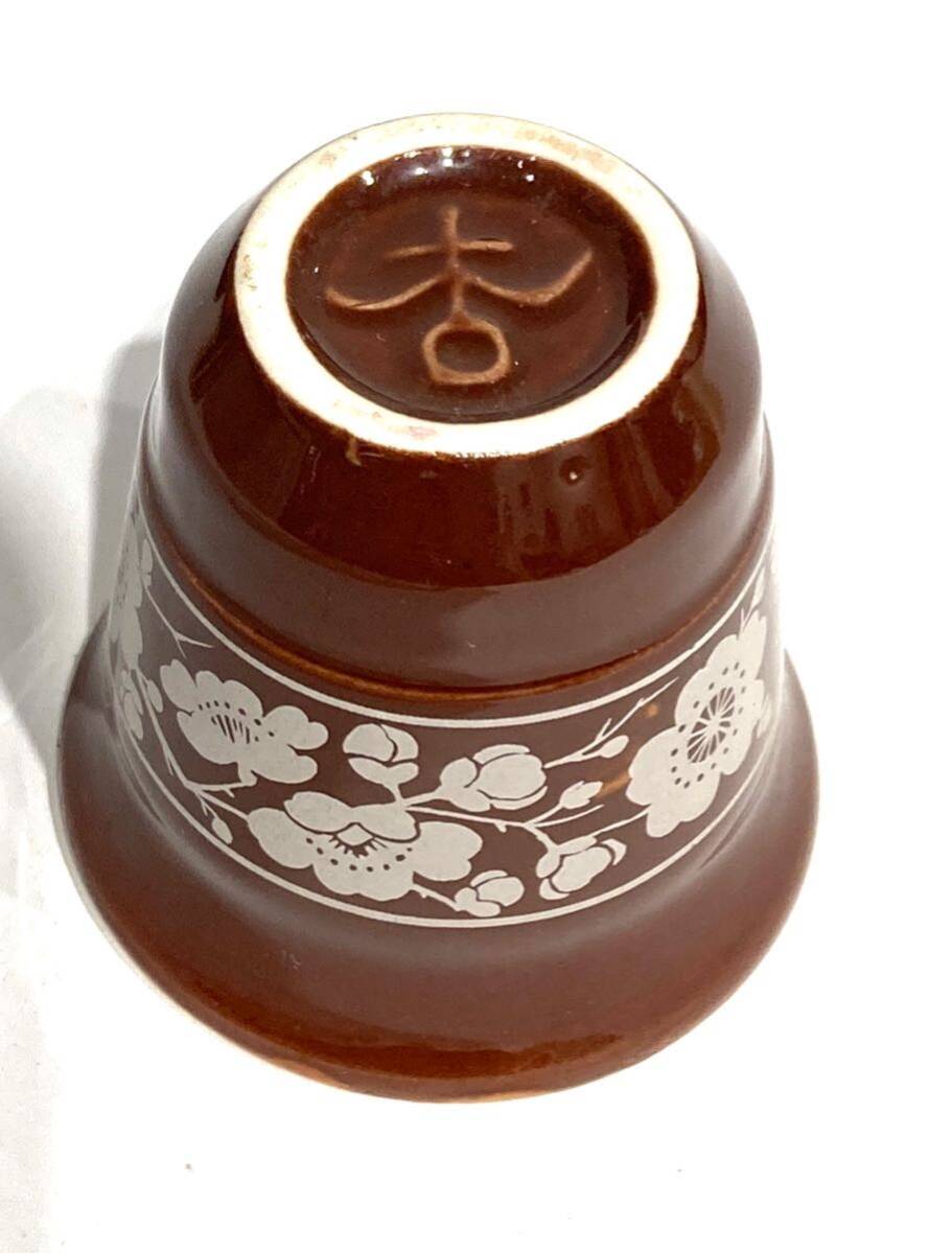 ^bk-786 not yet . plug . white . sake 500ml 53% mountain west Special production . flower .FEN CHIEW China sake box attaching gross weight 837.5g(S127-6)