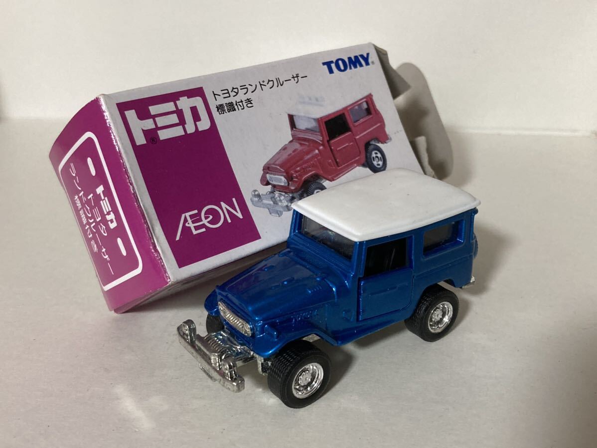 FJ40V トヨタ ランドクルーザー 分解全塗装 他社ワイドタイヤ付 標識無し.AEON箱傷み 1/60中国製トミカ2 同梱金土曜終了分.水曜迄支払厳守の画像1