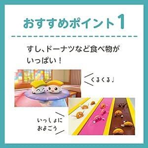 BabyBus DVD Vol.10「たべもの スペシャル」ベビーバス dvd ベイビーバス 知育 幼児　子ども ギフ_画像4