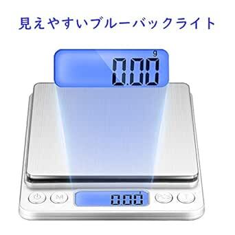 秤 3kg0.1g単位 はかり デジタルスケール 電子秤 バッテリ付き トレー2個付き 簡易日本語取扱説明書付の画像2