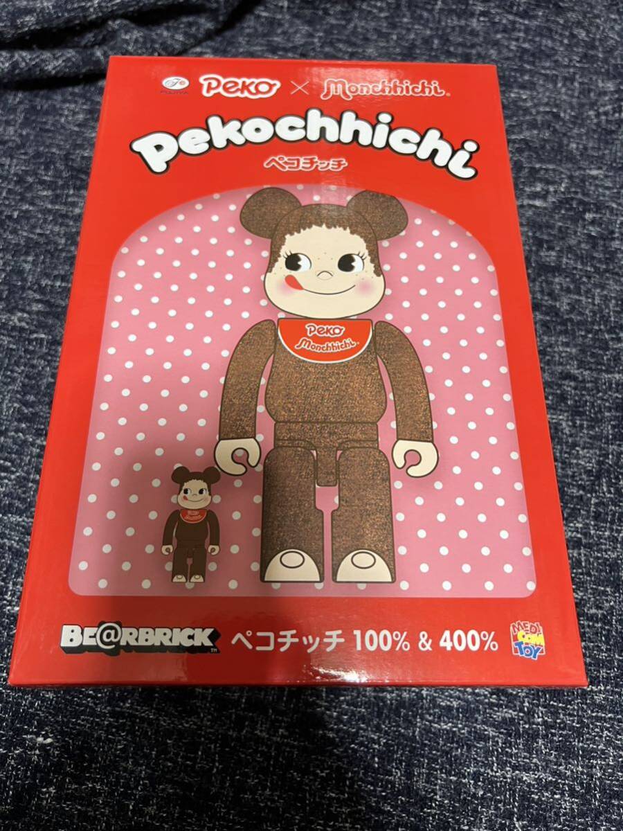 BE@RBRICK 400% 葛飾北斎 レア 富士山 kaws 2 - キューブリック BE@RBRICK 400% 葛飾北斎 レア 富士山 kaws 2 - キューブリック