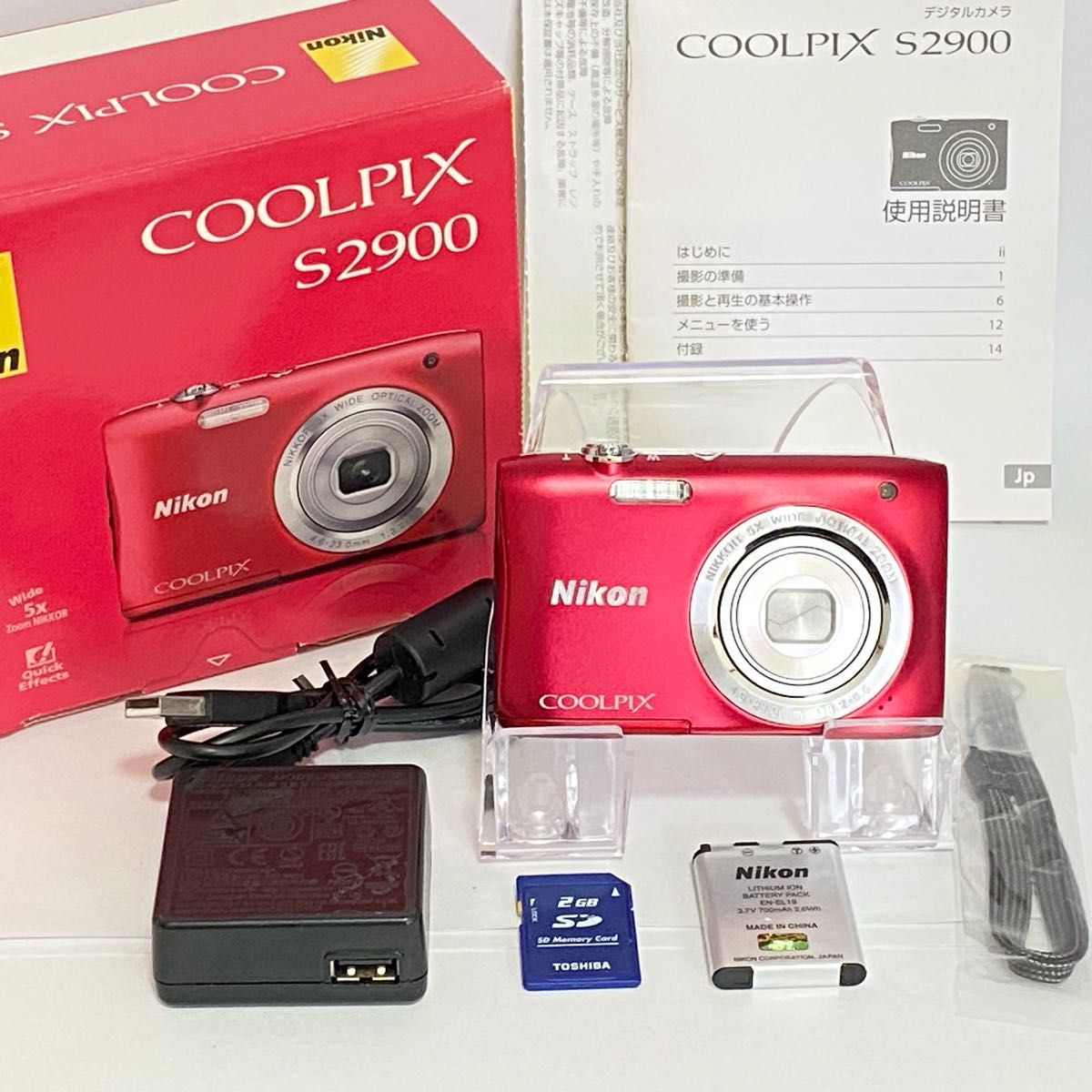 Nikon coolpix s2900  ニコン　デジタルカメラ　SDカード付【2GB】レッド　デジカメ