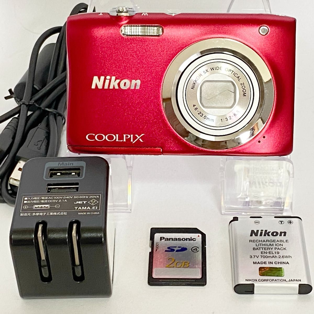 美品】Nikon coolpix A100 ニコン デジカメ SDカード付【2GB 美品】Nikon coolpix A100 ニコン デジカメ SDカード付【2GB
