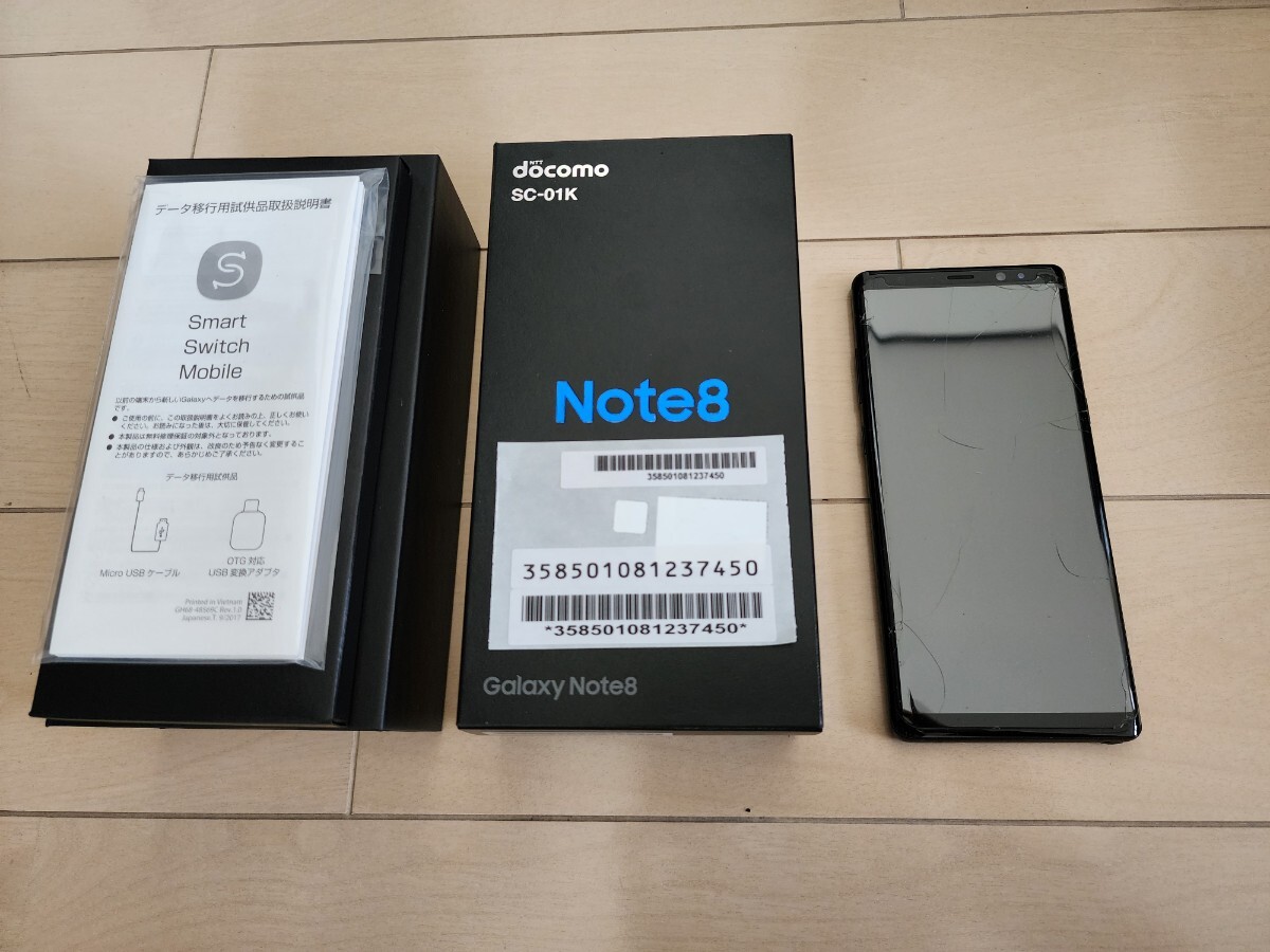 Galaxy Note8 docomo SC-01K Midnight Black スマホ スマートフォン ギャラクシー Androidの画像1