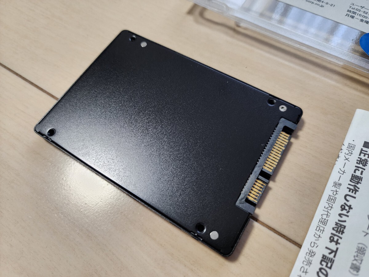 Micron micro n1TB 2.5 SSD 1100 MTFDDAK1T0TBN operation goods data erasure ending 