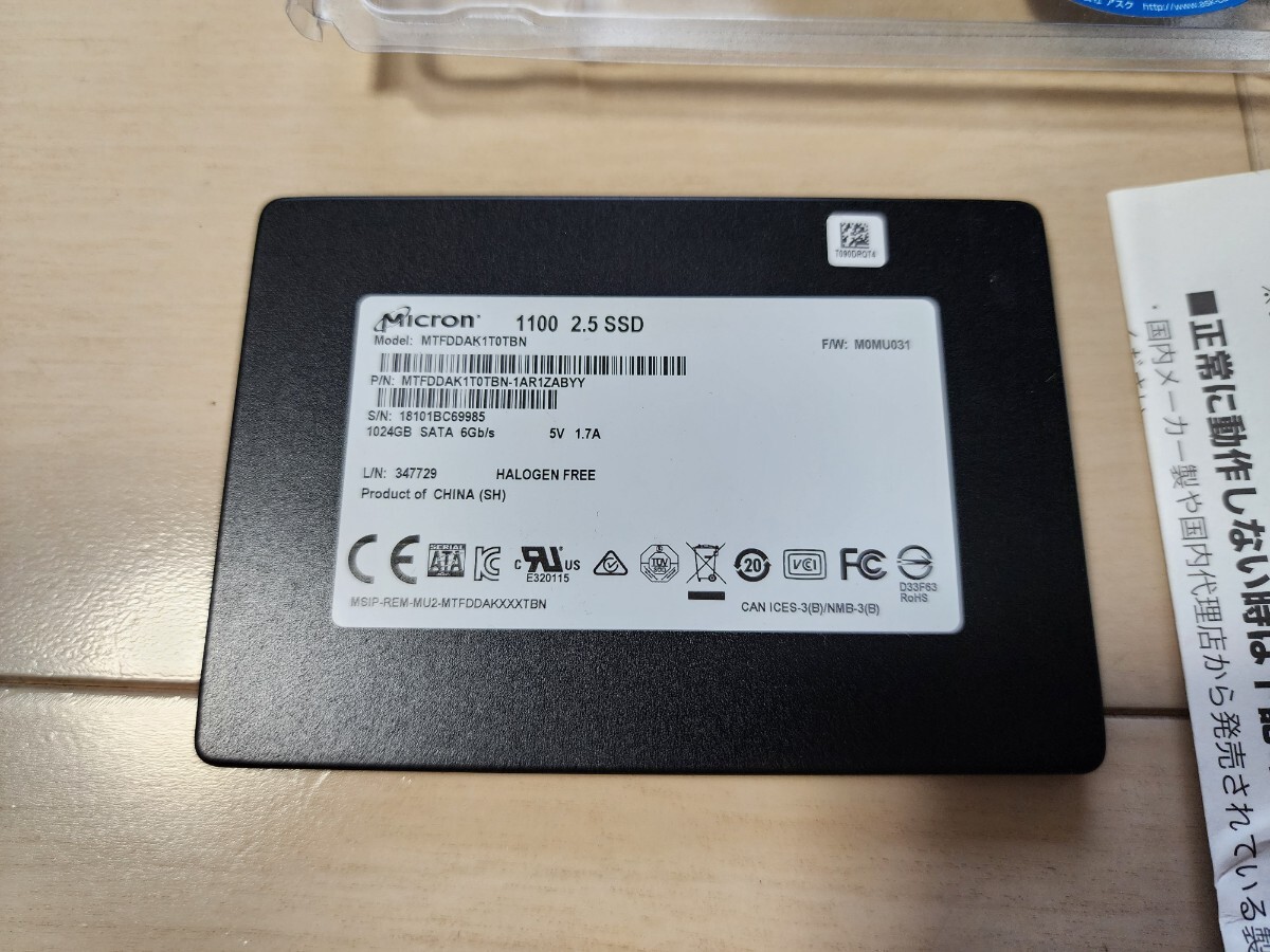 Micron マイクロン 1TB 2.5 SSD 1100 MTFDDAK1T0TBN 動作品 データ消去済み_画像2