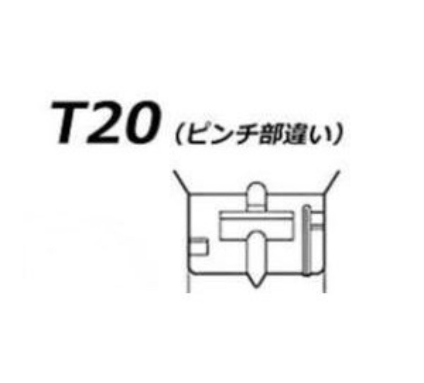 T20 LED ステルス ウインカーバルブ ハイフラ防止抵抗内蔵 ピンチ部違い 高輝度3014チップ採用 T20LEDステルスウインカーバルブ4個セット_画像6