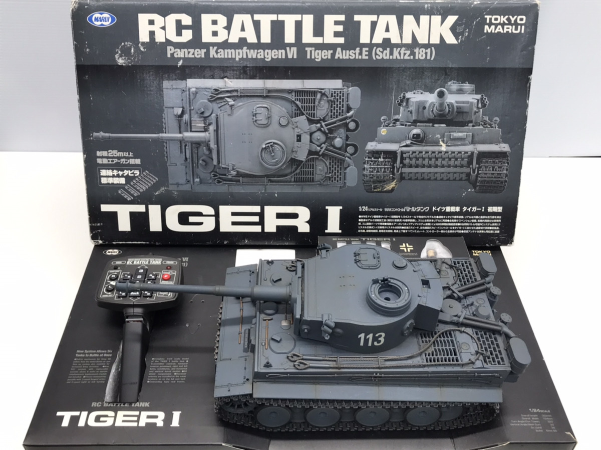 [ Tokyo Marui RC Battle tanker Tiger Ⅰ initial model radio-controller tank ]