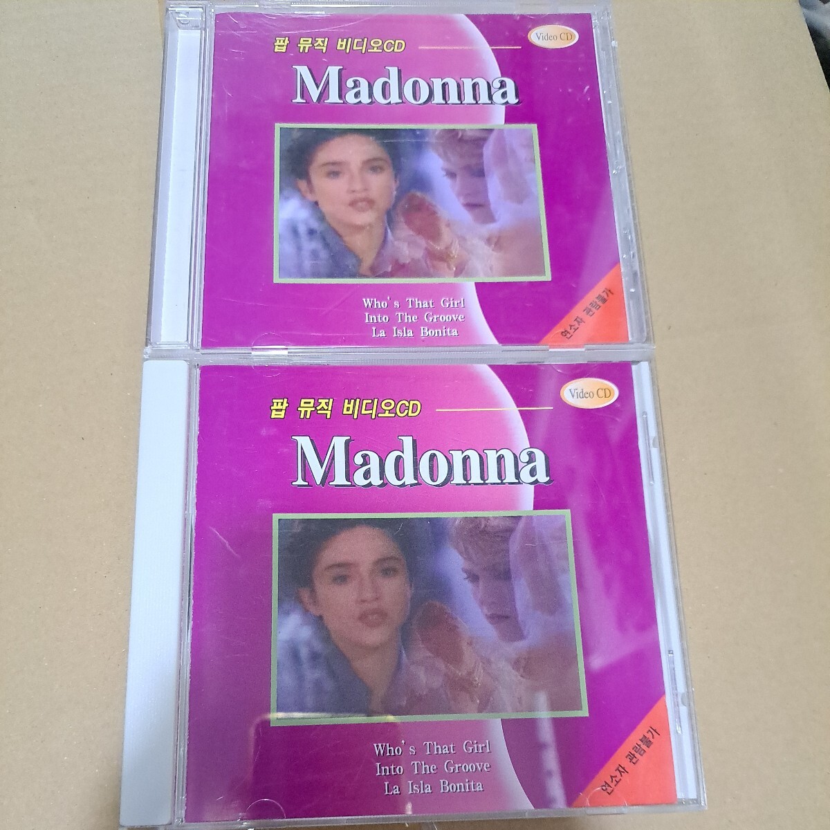video cd Madonna 2枚で_画像1