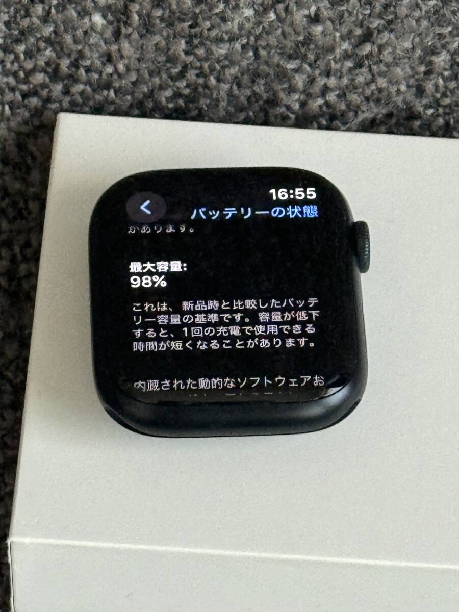  Apple Watch Series 8 GPSモデル 45mmミッドナイトアルミニウムケース MNP13J/A_画像3