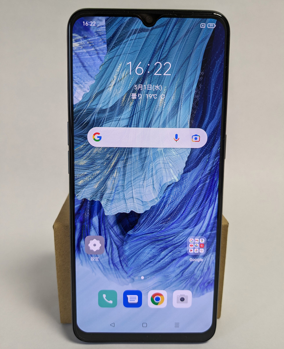 【訳あり】OPPO A73 ネービーブルー 楽天モバイル版 SIMフリーの画像2