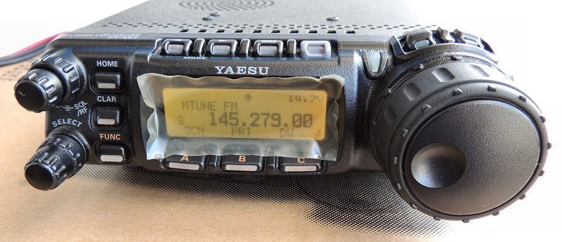 FT-857DM Yaesu wireless HF~430MHz50/20W finest quality goods 