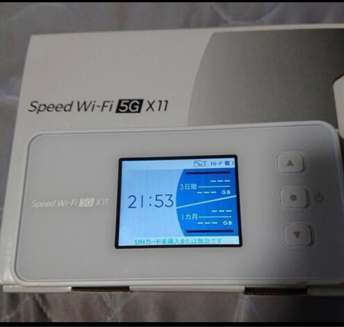 ポケットWi-Fi WiMAX  5G X11