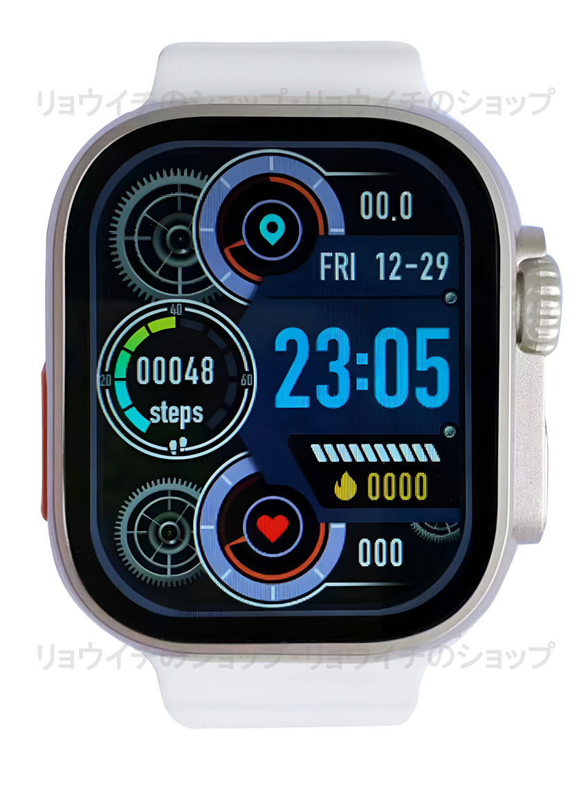 送料無料 Apple Watch 代替品 2.19インチ 大画面 S9 Ultra スマートウォッチ ホワイト 通話 音楽 健康 多機能 スポーツ 防水 血中酸素 血圧_画像3