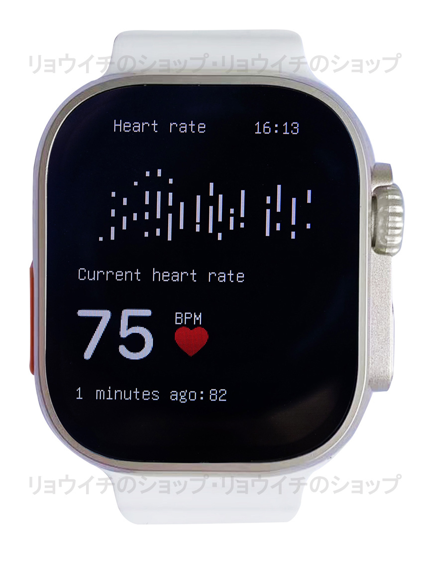 送料無料 Apple Watch 代替品 2.19インチ 大画面 S9 Ultra スマートウォッチ ホワイト 通話 音楽 健康 多機能 スポーツ 防水 血中酸素 血圧_画像4