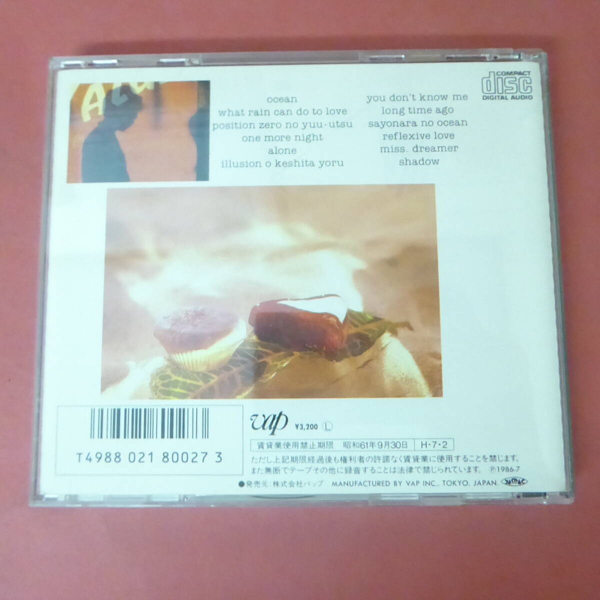 CD1-240514☆beyond 　杉山清貴 　　CD_画像2
