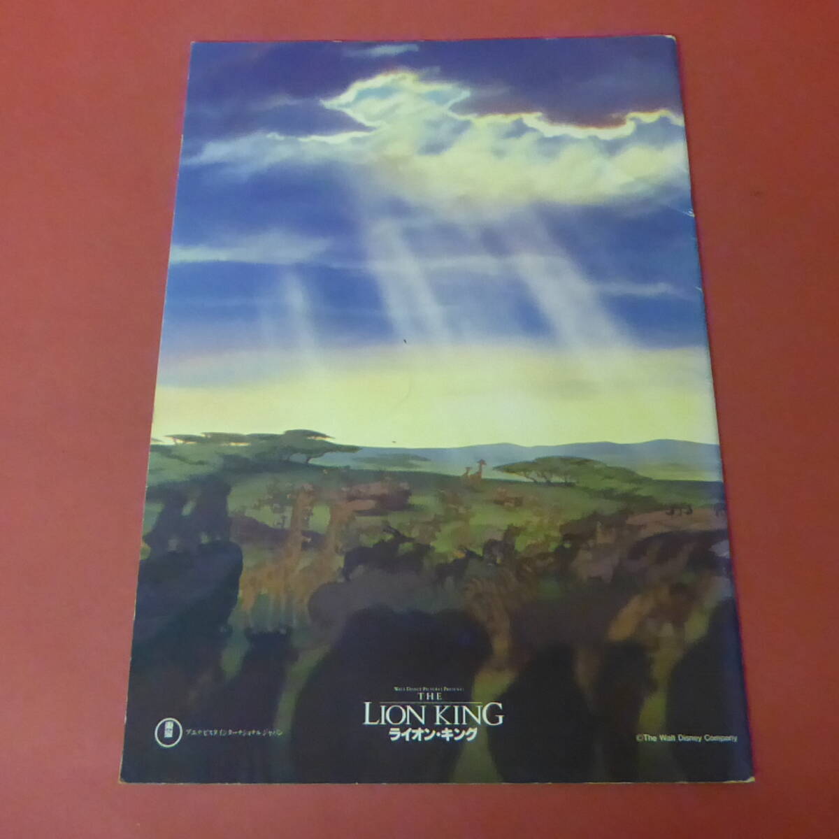 Q23-240514* Lion King pamphlet 