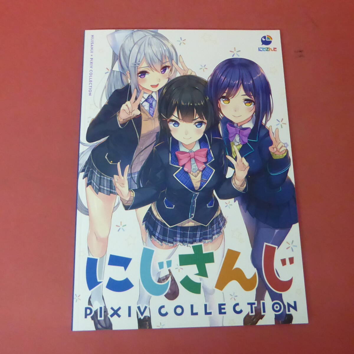 item_image_1