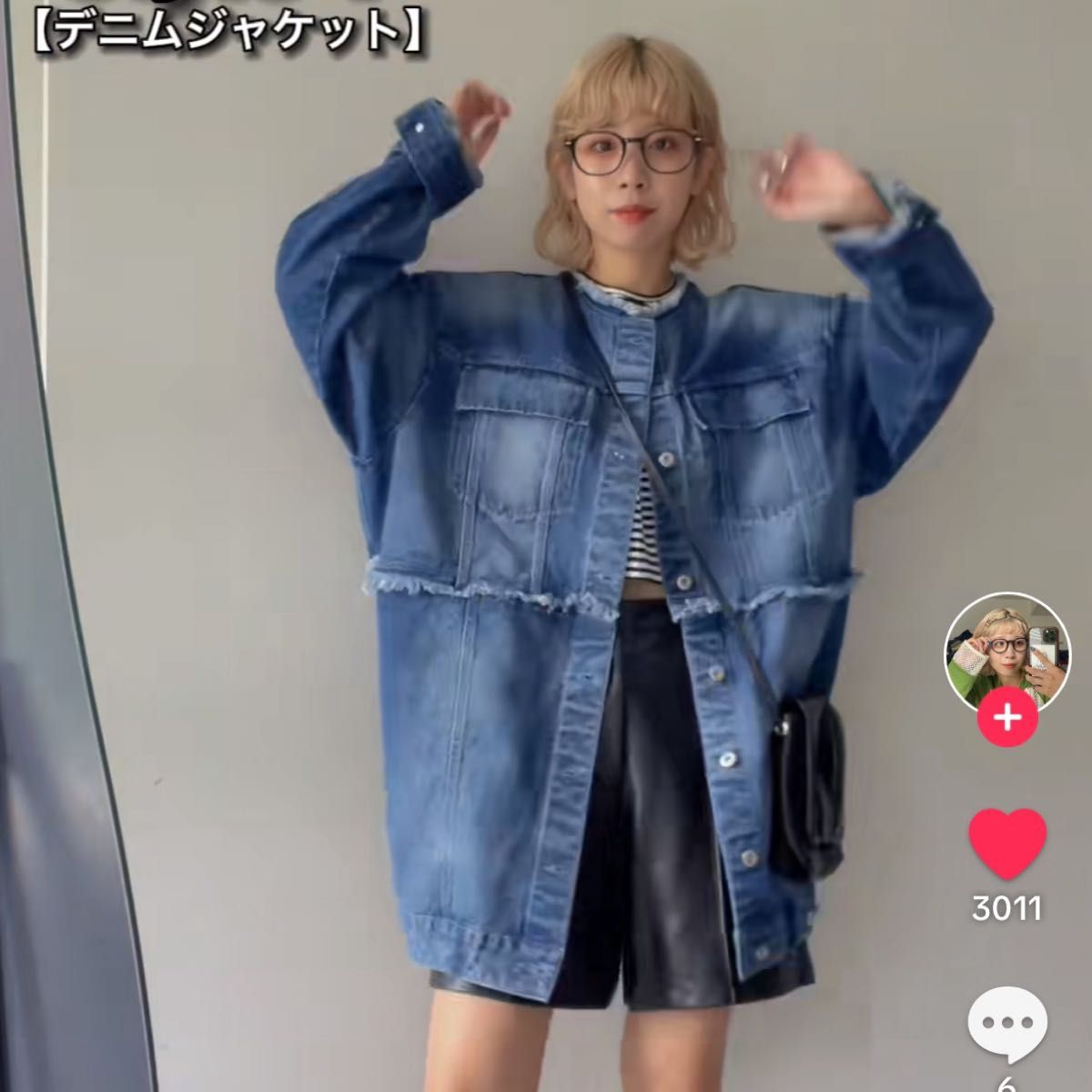 チャオパニック マルチwayデニムオーバージャケット|Yahoo チャオパニック マルチwayデニムオーバージャケット|Yahoo