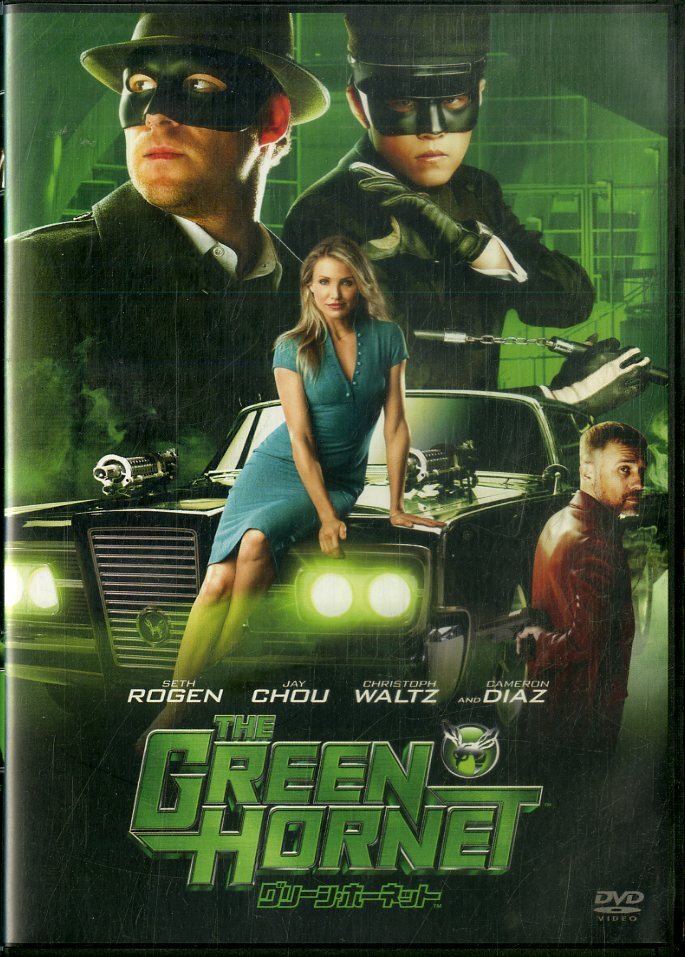 G00028879/DVD/ジェイ・チョウ「グリーン・ホーネット」_画像1