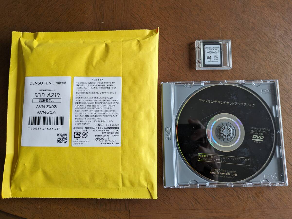 Yahoo!オークション - ECLIPSE イクリプス AVN-ZX02i AVN-Z02i Yahoo!オークション - ECLIPSE イクリプス AVN-ZX02i AVN-Z02i