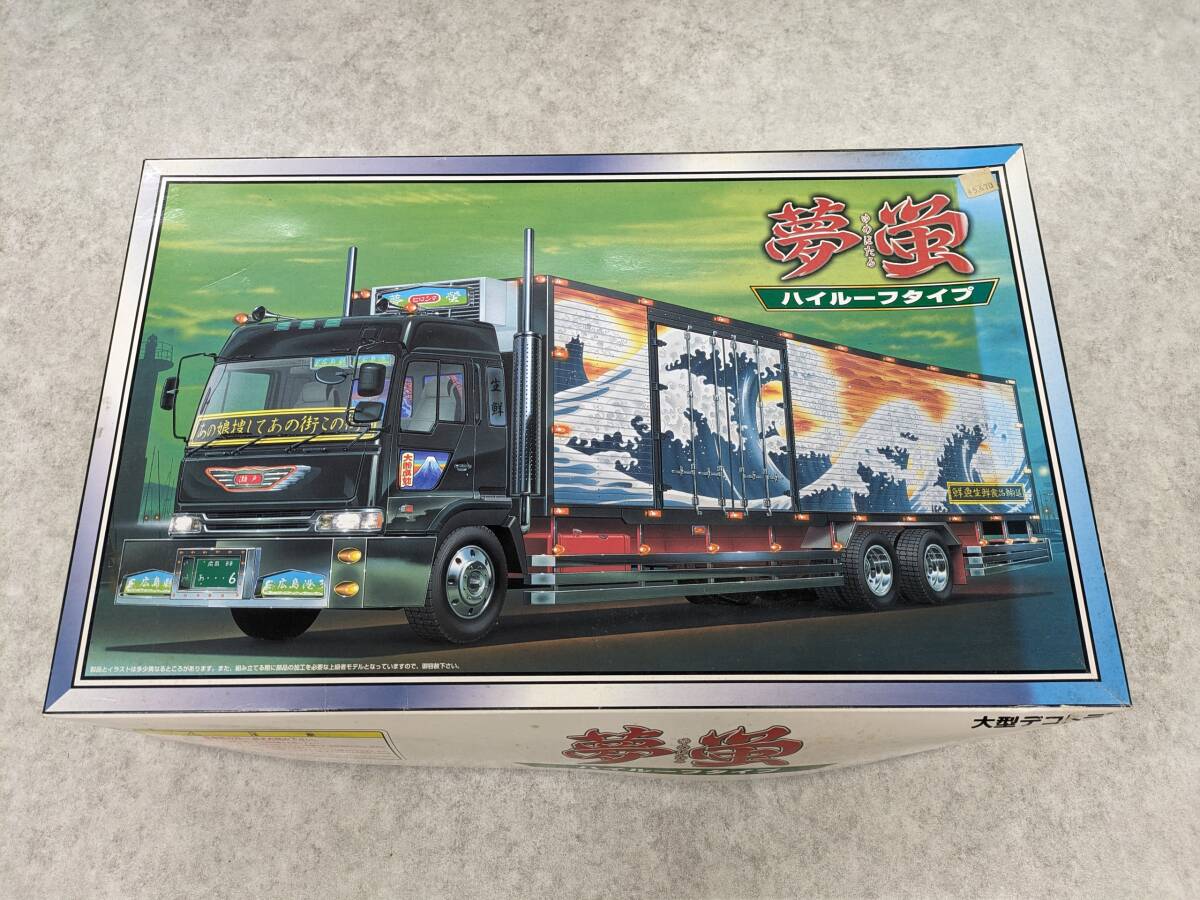 トラックモデル プラモデル 夢蛍 Yahoo!オークション - アオシマ 1/32 大型デコトラ 夢蛍 未組立品