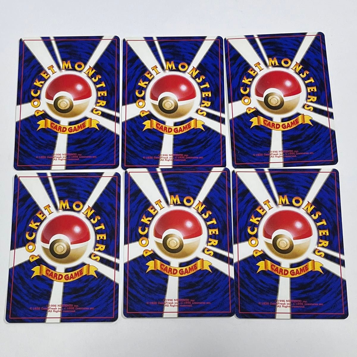 旧裏】ポケットモンスターカードゲーム ポケモンジム第1弾 旧裏】ポケットモンスターカードゲーム ポケモンジム第1弾