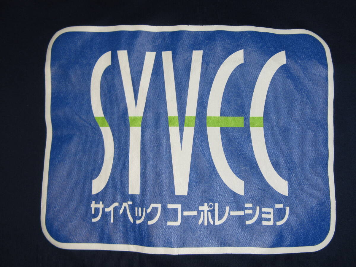 【支給品・選手実使用】アディダス★2012 松本山雅ＦＣ 練習着・プラクティスシャツ Ｏサイズ （ダメージあり）_画像5