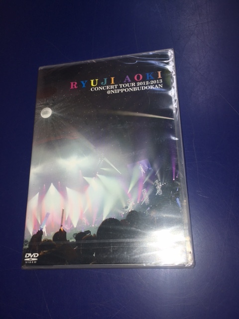 未開封/DVD/2枚組●青木隆治 / CONCERT TOUR 2012-2013@日本武道館_画像1