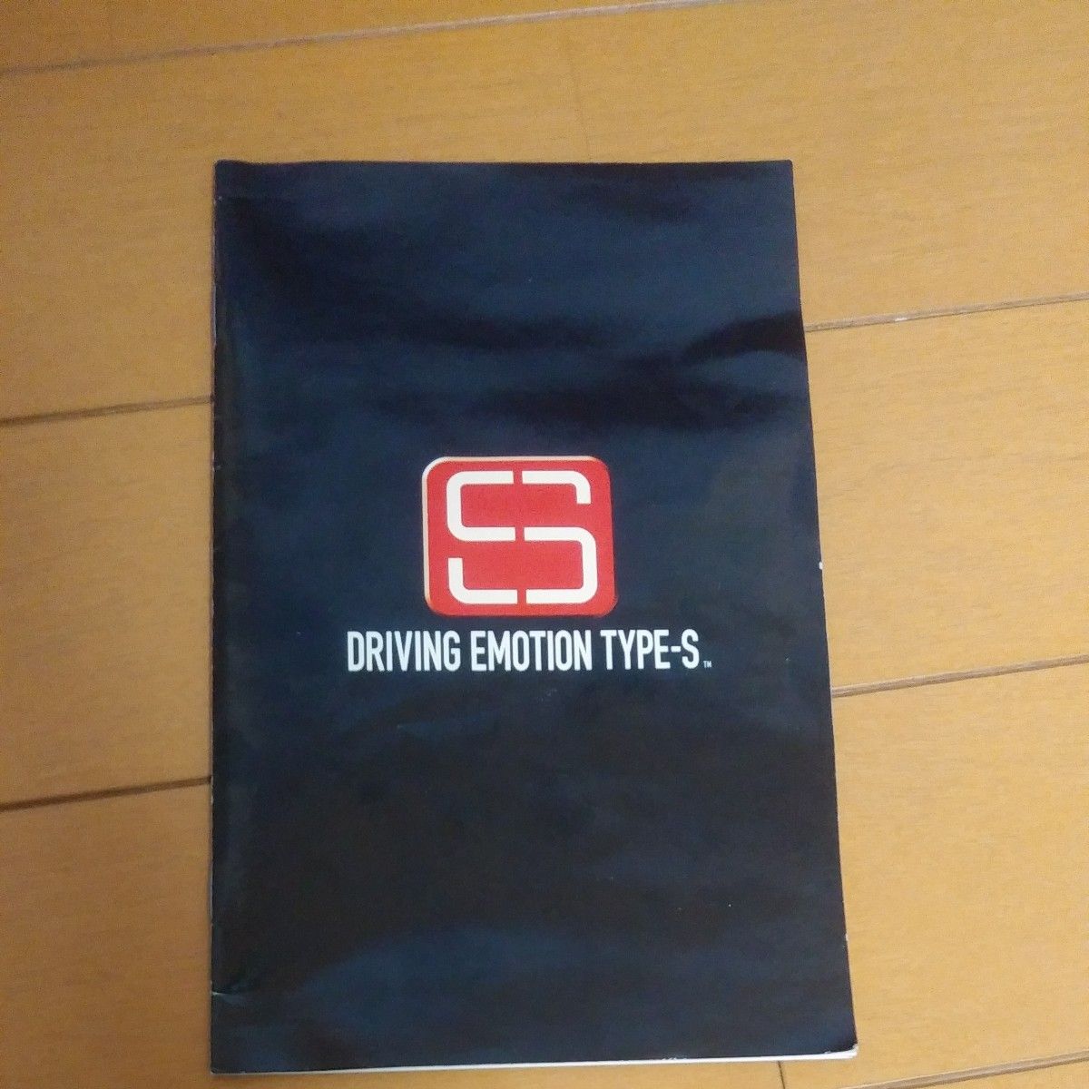 DRIVING EMOTION TYPE-S プレイステーション2ソフト　動作確認済 　クーポン利用で300円！　