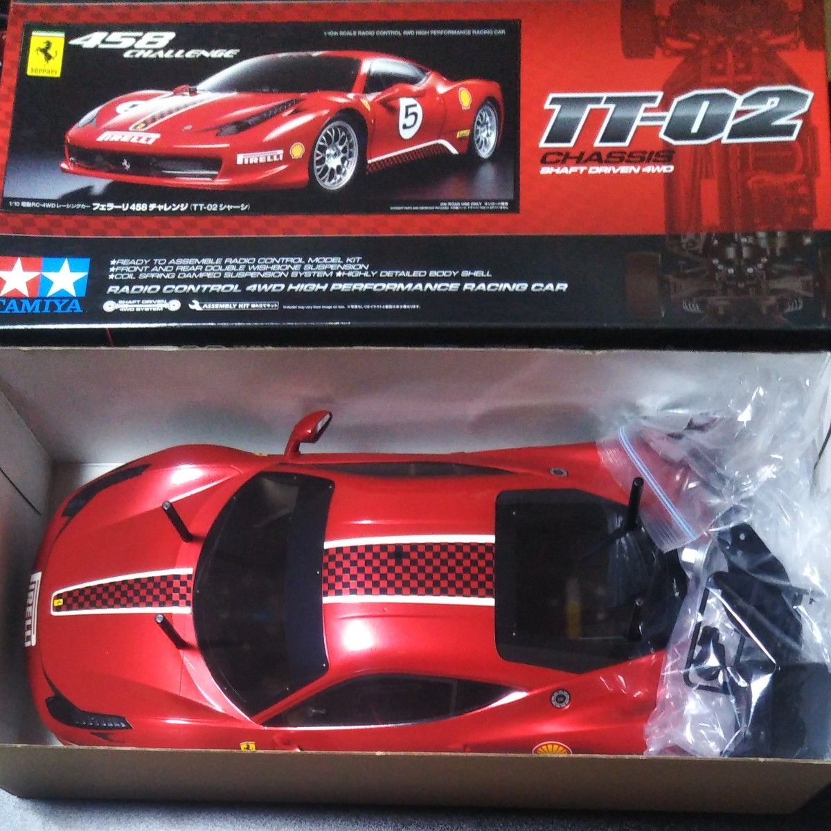 タミヤ TT02 シャーシとフェラーリ 458 イタリア ボディ タミヤ 1/10 RC フェラーリ458チャレンジ メタリックレッド塗装