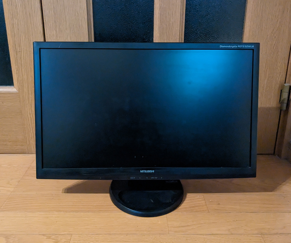 Yahoo!オークション - 三菱 液晶ディスプレイ 23インチ Yahoo!オークション - 三菱 液晶ディスプレイ 23インチ