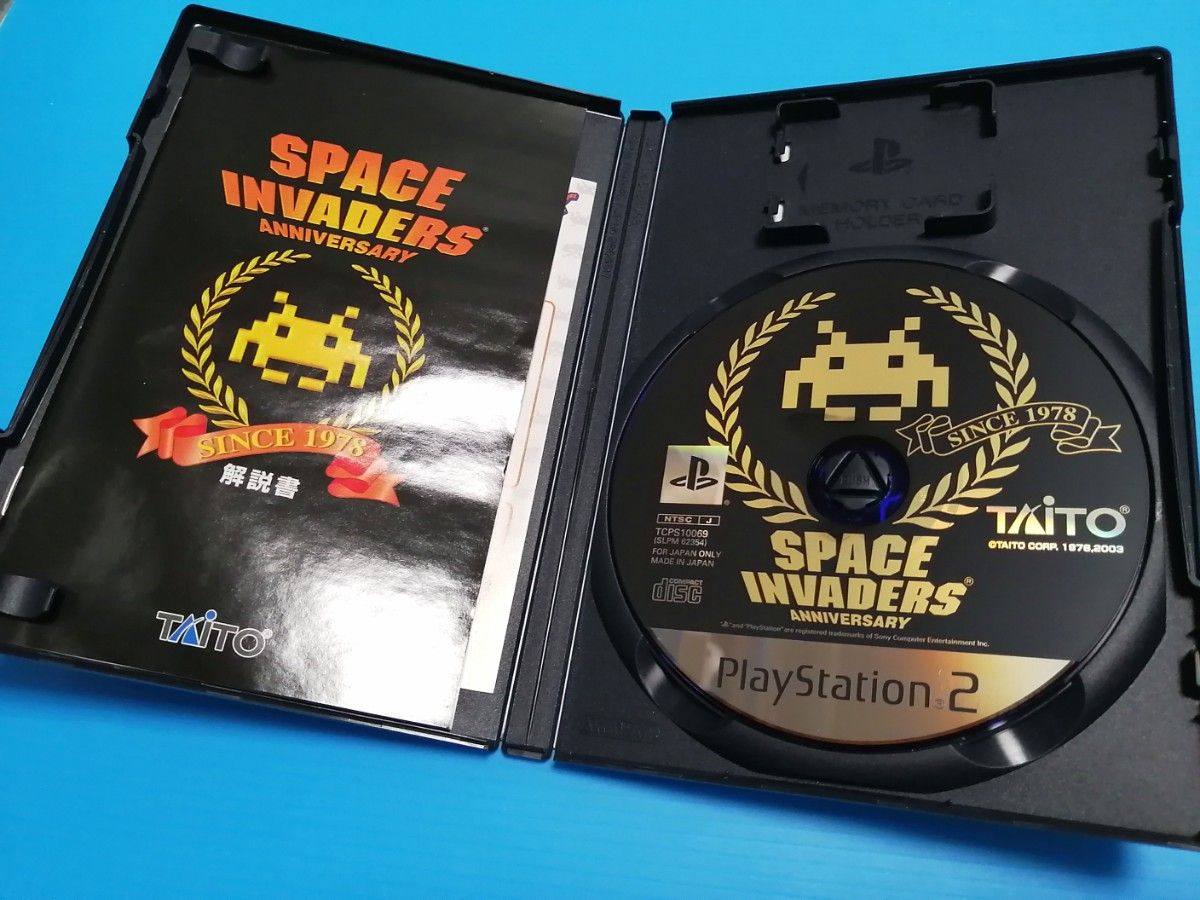 PS2 ソフト SPACE INVADERS - ANNIVERSARY - スペースインベーダー チラシ有り