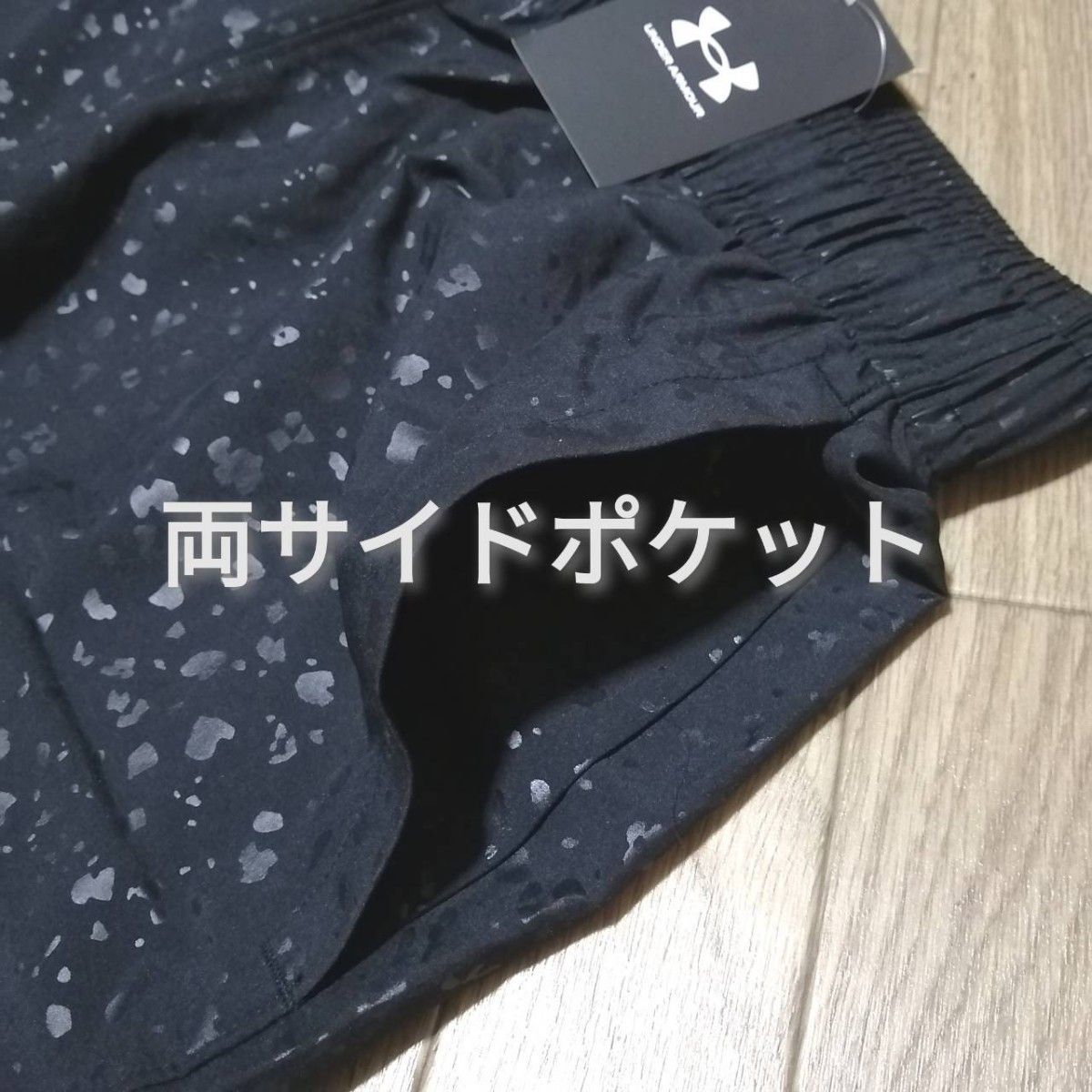 【希少残りわずか】値下げ不可　新品　UNDER ARMOUR　アンダーアーマー　メンズ　上下セット　3Lサイズ　半袖　ハーフパンツ