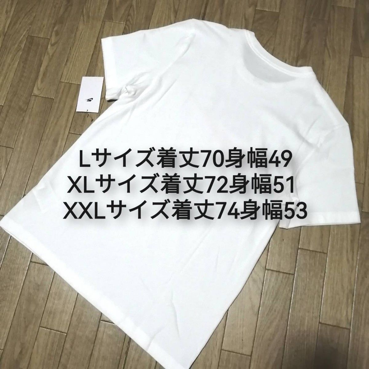 【まもなく値上げ】値下げ不可　新品　NIKE　ナイキ　メンズ　Tシャツ　XLサイズ　半袖　白　ホワイト