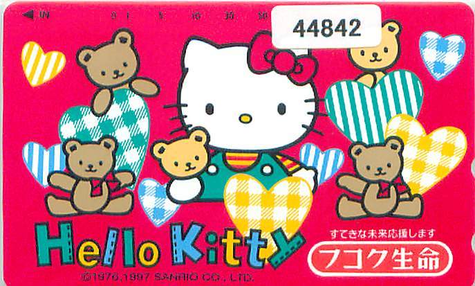 44842* Hello Kitty . страна жизнь телефонная карточка *