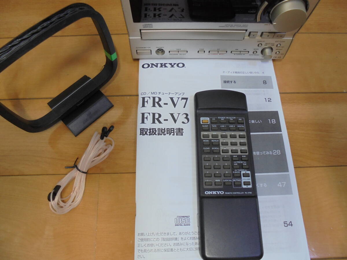 送料無料 <定価72000円><CDレンズ新品><リモコン・アンテナ 送料無料 <定価72000円><CDレンズ新品><リモコン・アンテナ