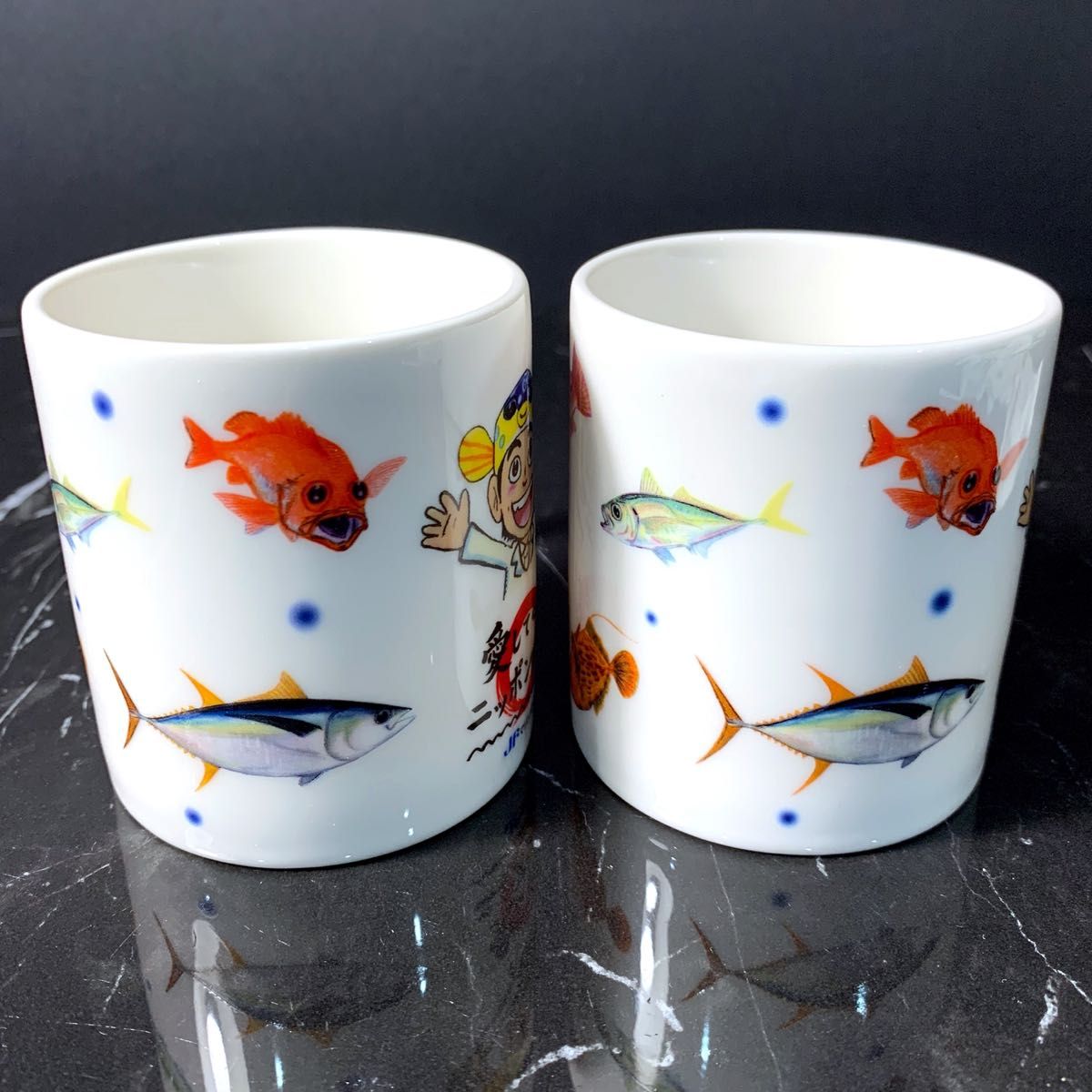 【 希少 入手困難 】 非売品 さかなクン JA マリンバンク マグカップ mug マグ カップ コップ