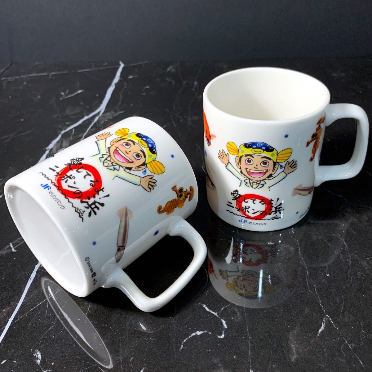 【 希少 入手困難 】 非売品 さかなクン JA マリンバンク マグカップ mug マグ カップ コップ